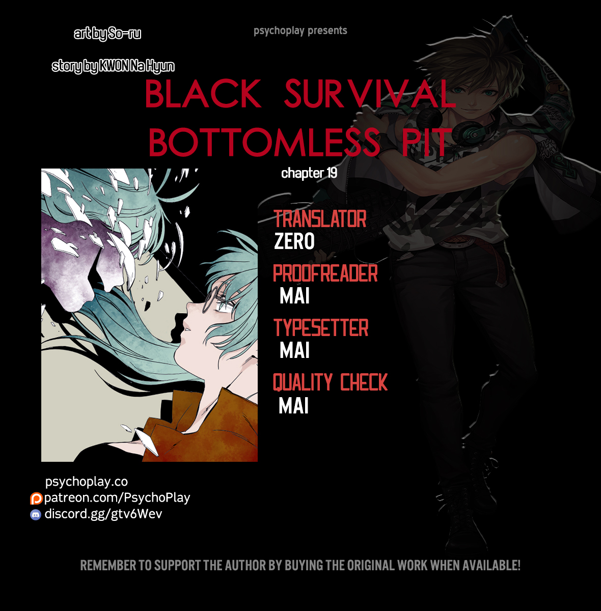 Black Survival Bottomless Pit Ch. 19