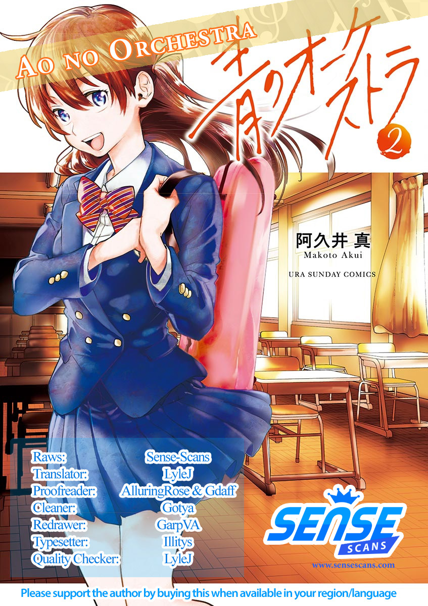The Blue Orchestra Vol. 2 Ch. 10 Starting