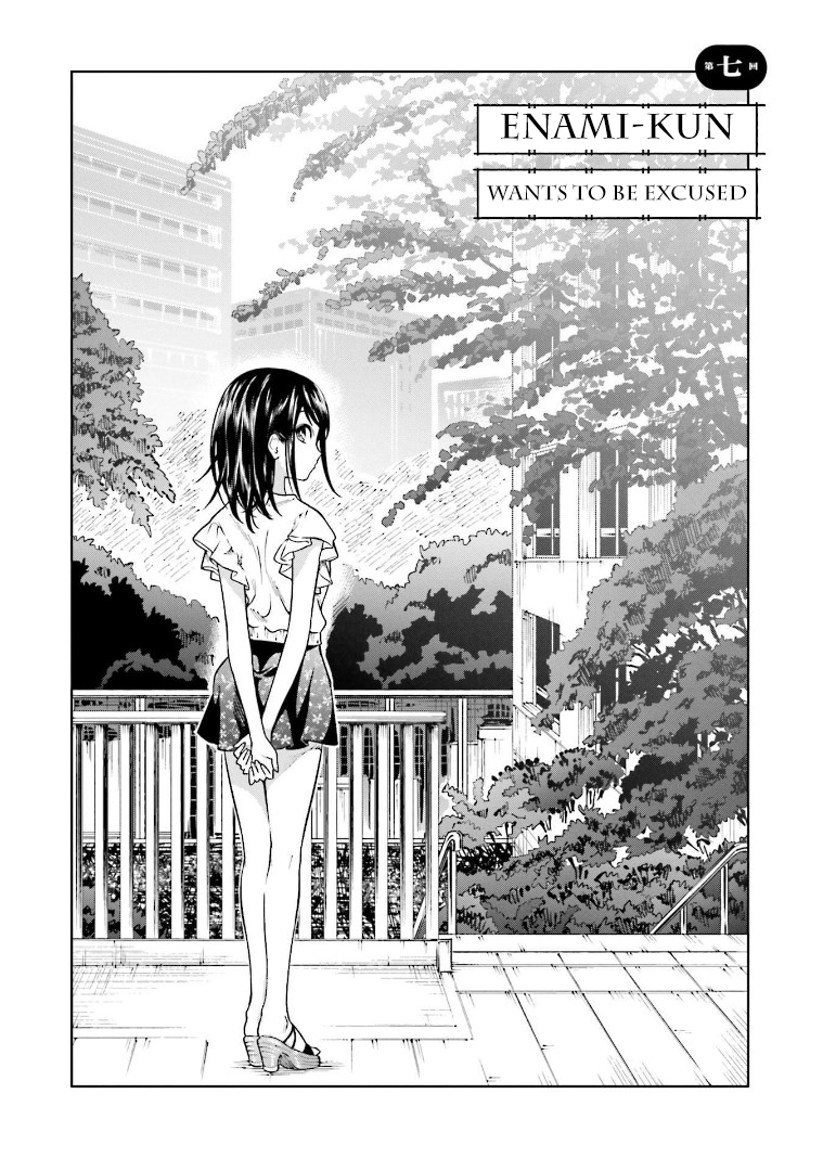 Enami kun wa Ikiru no ga tsurai Vol. 1 Ch. 7 Enami kun Wants to be Excused