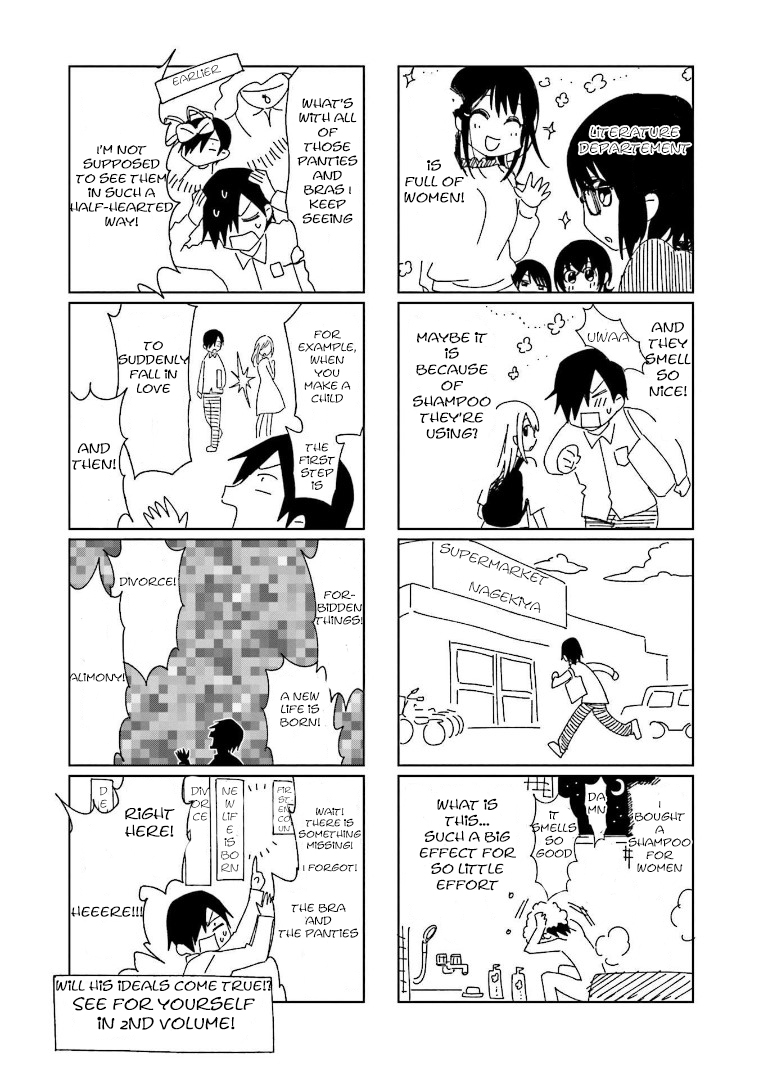 Enami kun wa Ikiru no ga tsurai Vol. 1 Ch. 7 Enami kun Wants to be Excused