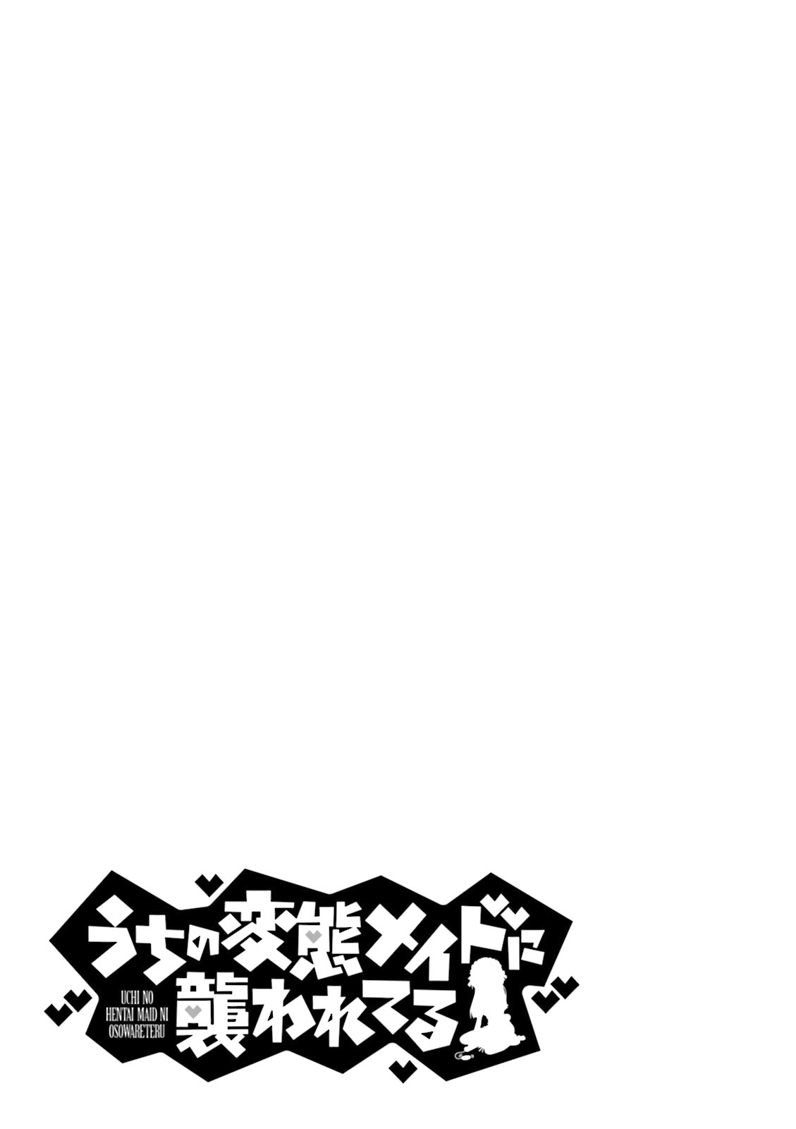 Uchi no Hentai Maid ni Osowareteru Vol. 1 Ch. 20