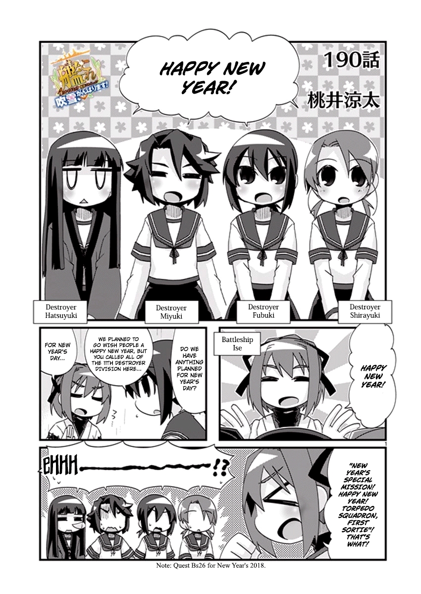 Kantai Collection KanColle 4 koma Comic: Fubuki, Ganbarimasu! Ch. 190