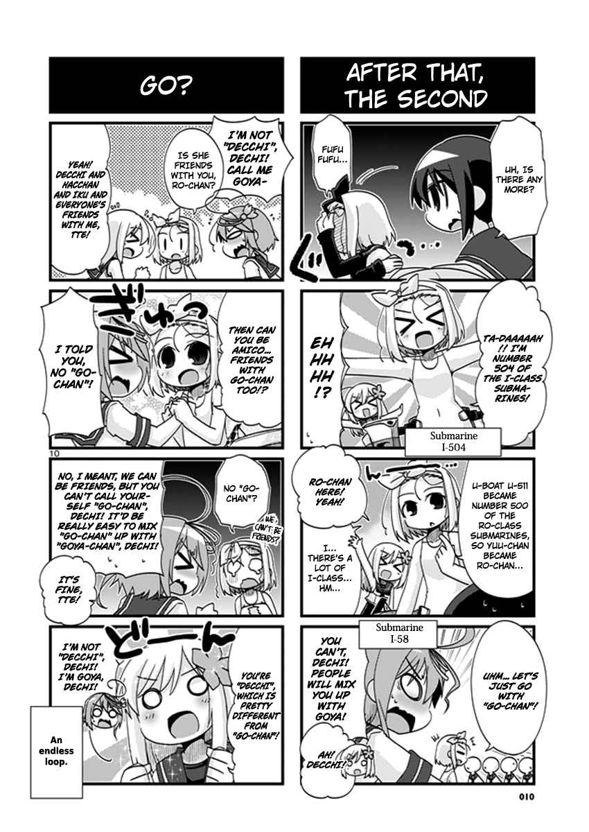 Kantai Collection KanColle 4 koma Comic: Fubuki, Ganbarimasu! Ch. 201