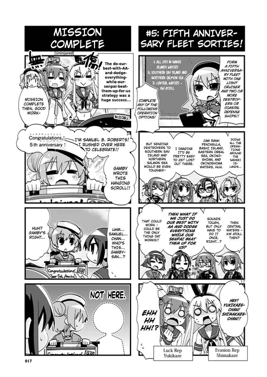 Kantai Collection KanColle 4 koma Comic: Fubuki, Ganbarimasu! Ch. 201