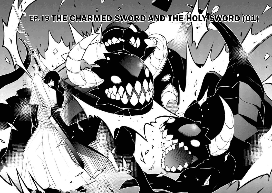 Oretachi no Party wa Machigatteiru Vol. 3 Ch. 19 The Charmed Sword and the Holy Sword