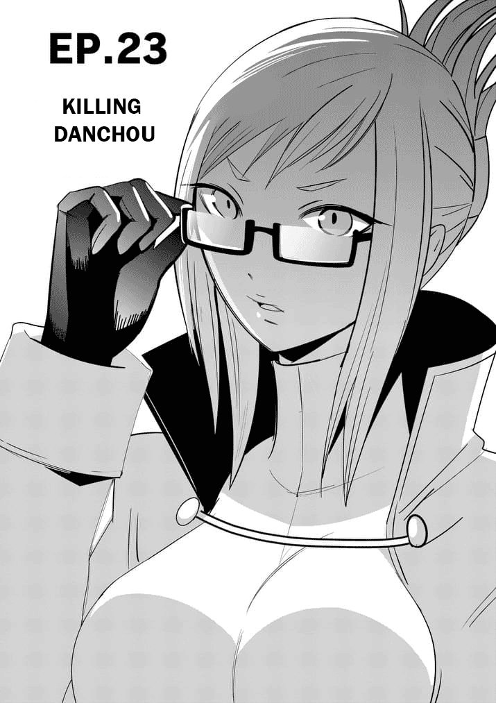 Oretachi no Party wa Machigatteiru Vol. 3 Ch. 23 Killing Danchou