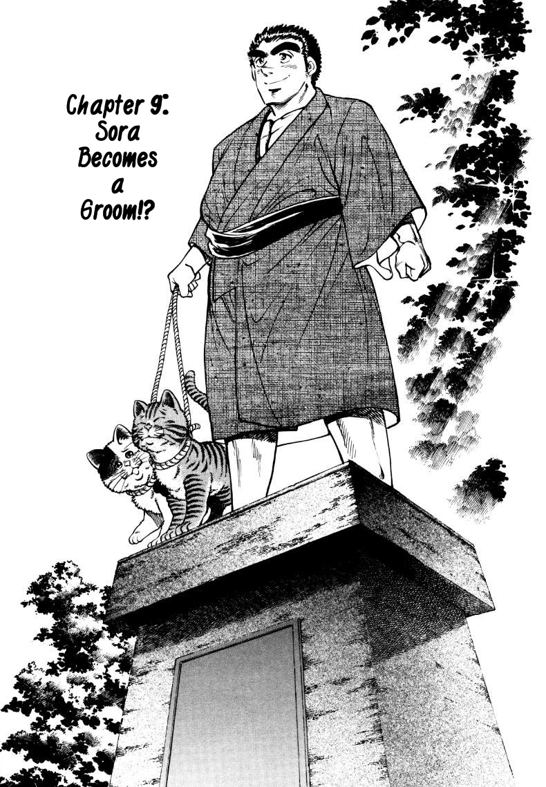 Sora Yori Takaku Vol. 1 Ch. 9 Sora Becomes a Groom!?