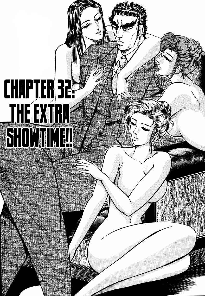 Sora Yori Takaku Vol. 3 Ch. 32 The Extra Showtime!!