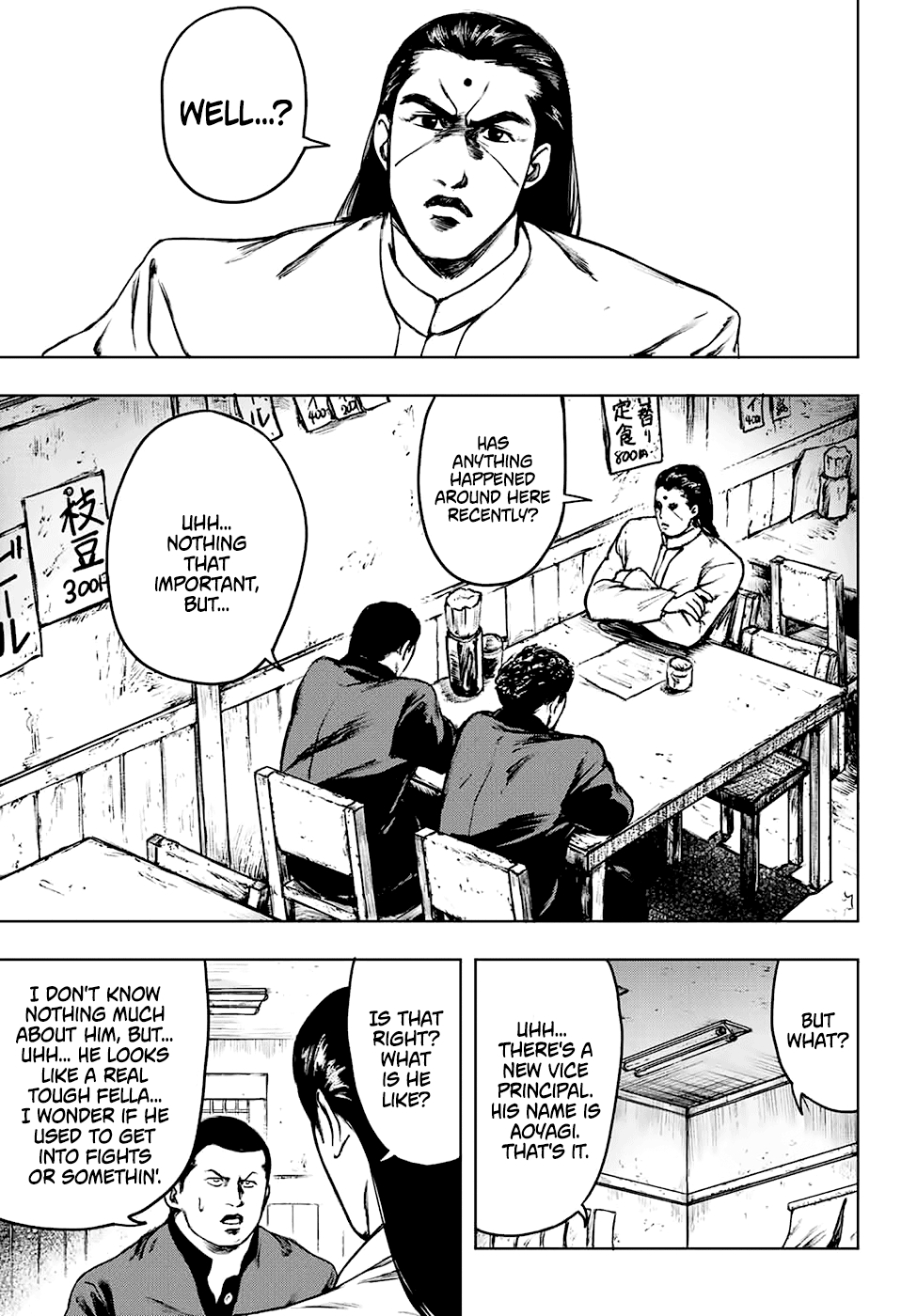 Cromartie High School: Staff Room Ch. 3 Even if you don't pay attention