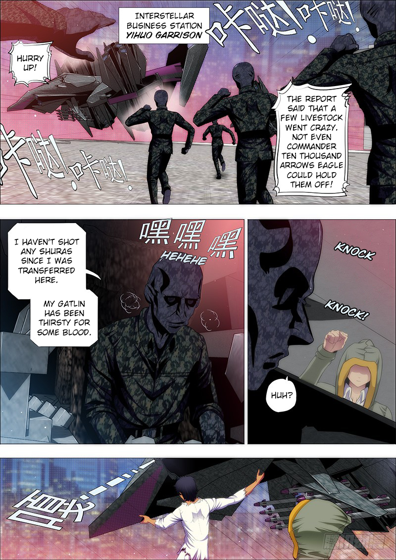 Iron Ladies Ch. 104 Teaching You the Ultimate Demon Technique