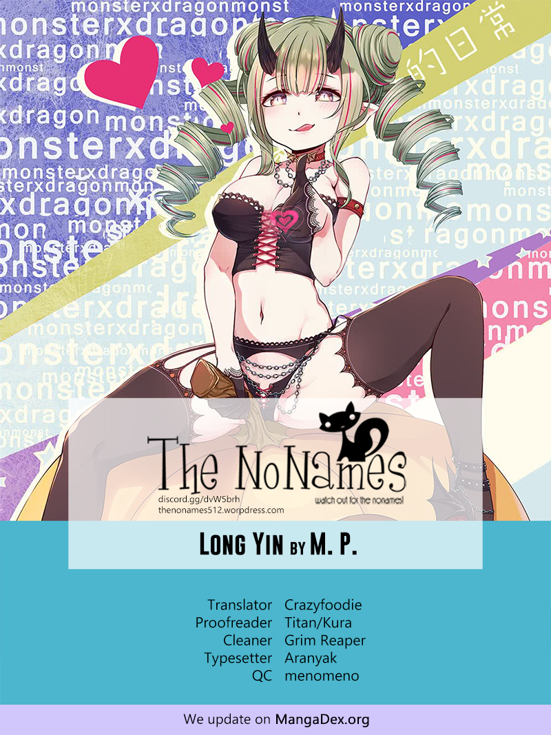 Long Yin - Monster Chapter 24: End of Classes
