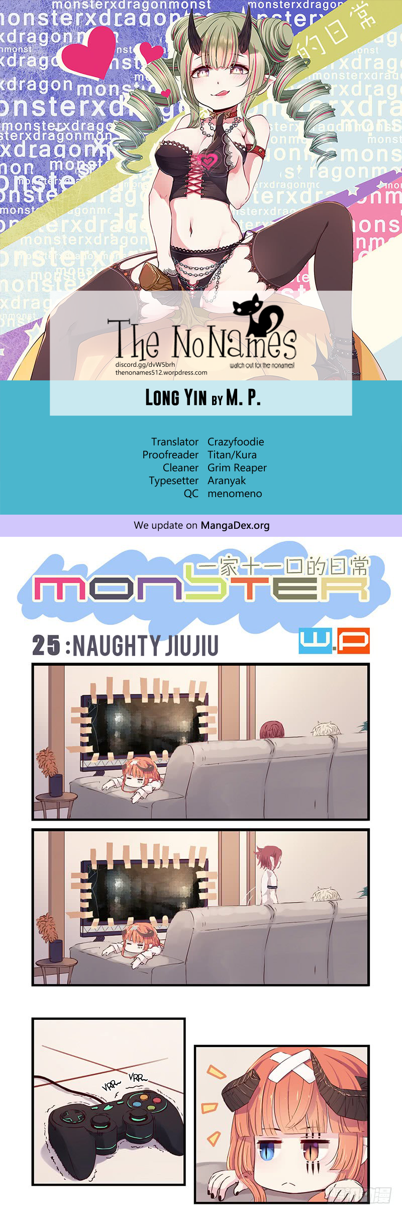 Long Yin - Monster Chapter 25: Naughty Jiu Jiu