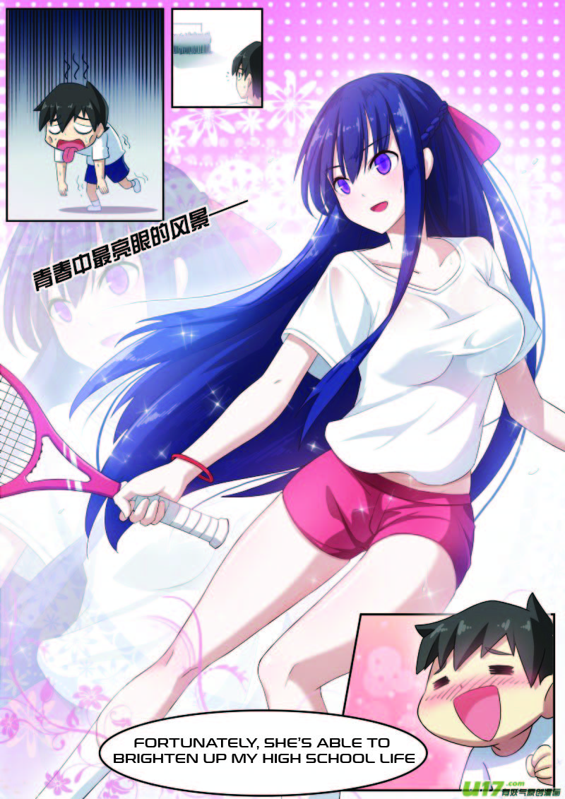 Aola Star Parallel Universe Ch. 1