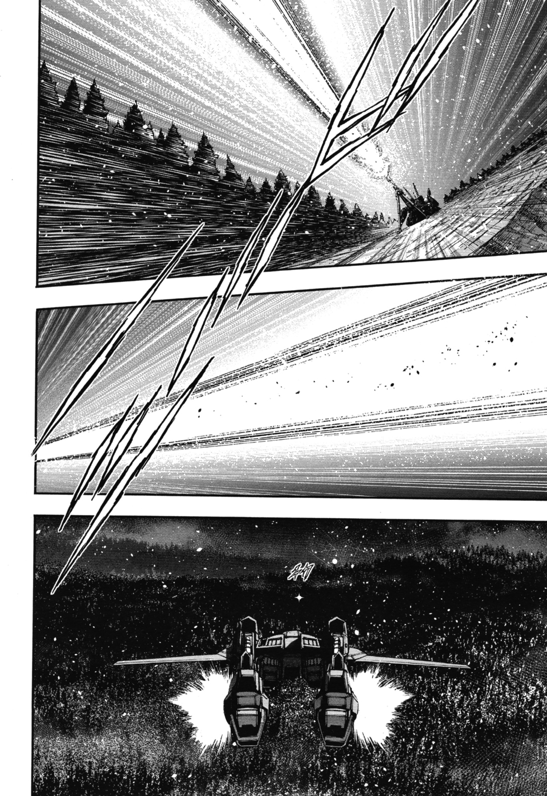Kidou Senshi Gundam NT (Narrative) Ch. 2 The Third Brother