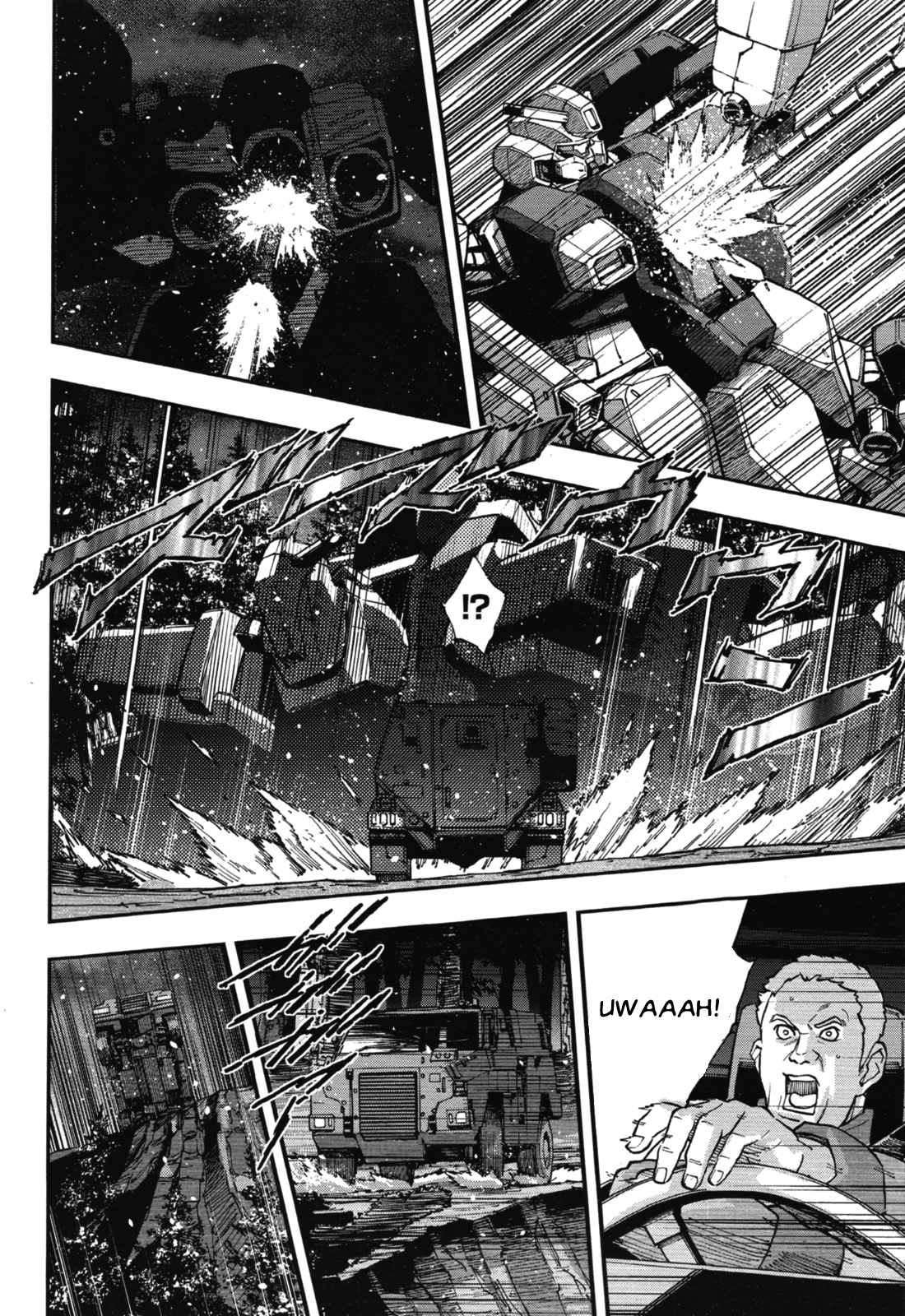 Kidou Senshi Gundam NT (Narrative) Ch. 2 The Third Brother