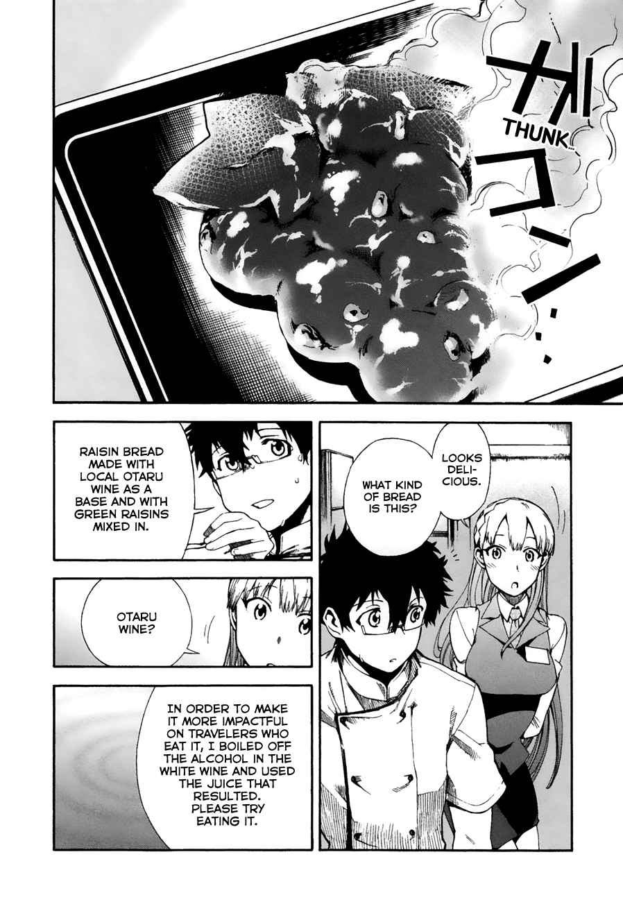 Masaki no Pan Vol. 1 Ch. 2 Une Grappe de Raisins à l'Otaru