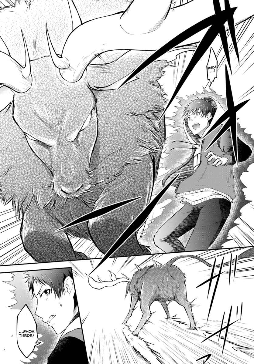 Isekai Cheat Survival Meshi Ch. 4 The Lord of the Mountain