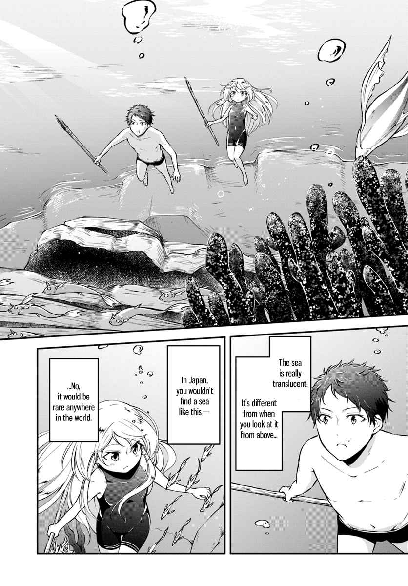 Isekai Cheat Survival Meshi Ch. 6 The Sea of Another World