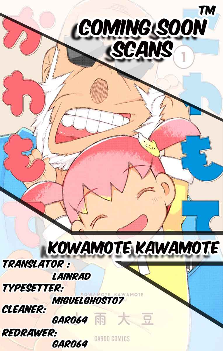 Kowamote Kawamote Vol. 1 Ch. 3 Fashion is a difficult thing