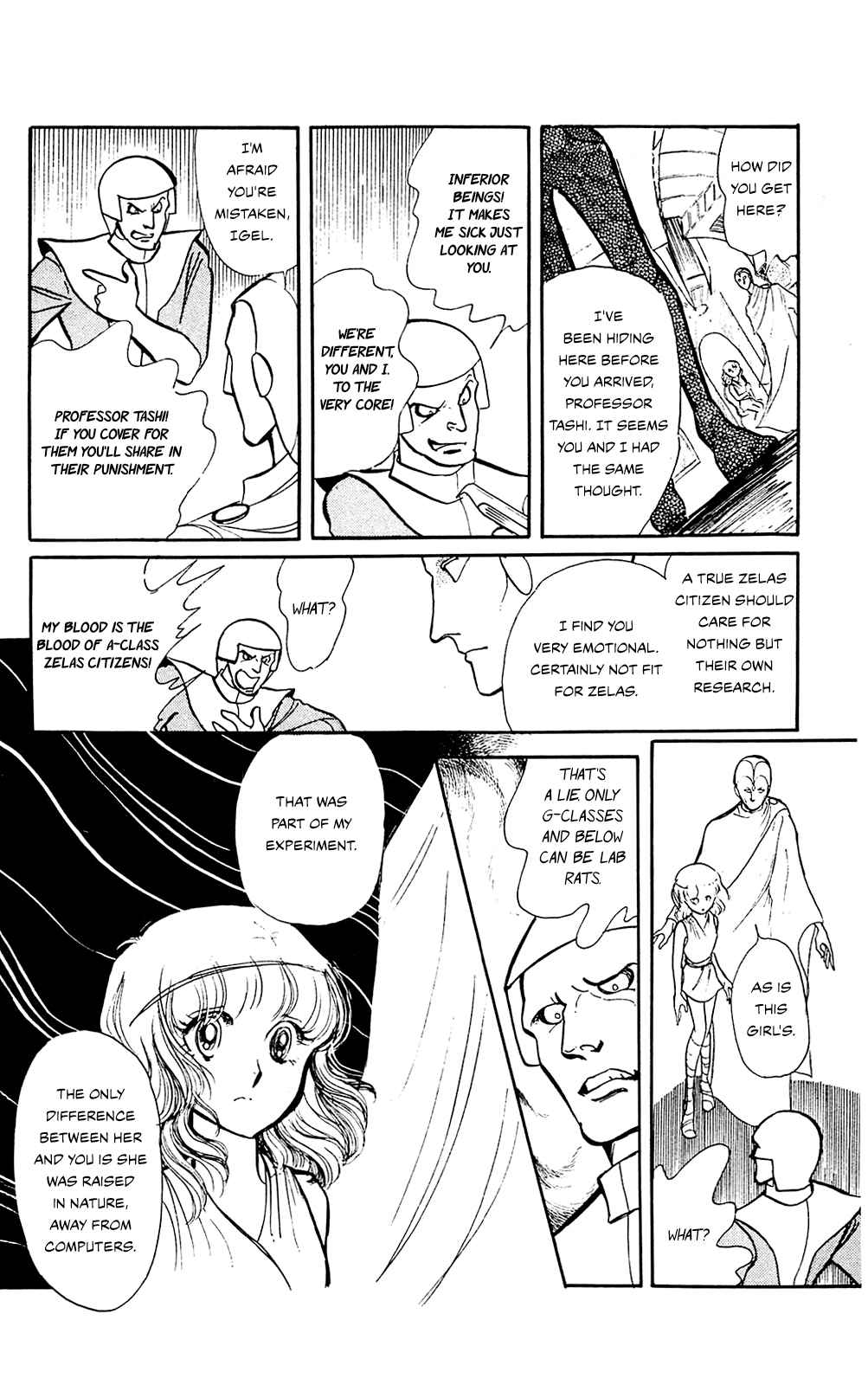 Bremen 5 Vol. 1 Ch. 1 Beyond the end of the world