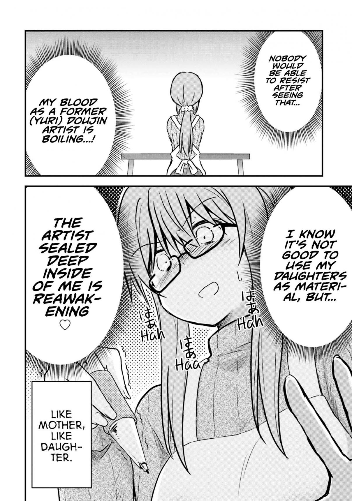 Her Elder Sister Has a Crush on Her, But She Doesn't Mind. Vol. 1 Ch. 6 Siscon Elder Sister and Mother