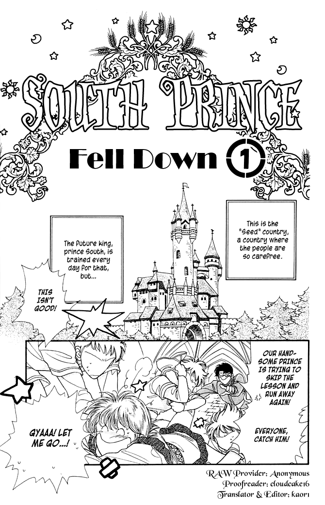 South Prince North Princess Vol. 1 Ch. 2