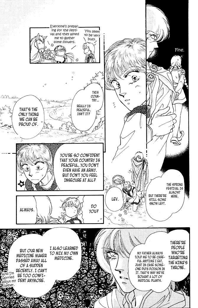 South Prince North Princess Vol. 1 Ch. 7 South Prince To Sing a Song