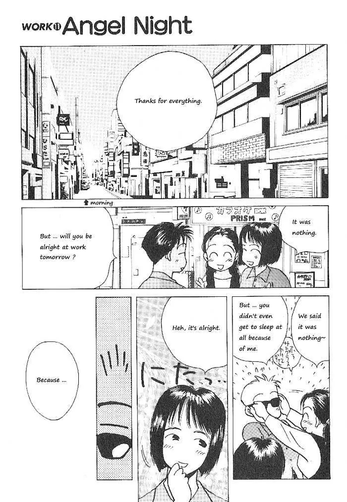 Ii Hito. For New Natural Life Vol. 4 Ch. 60