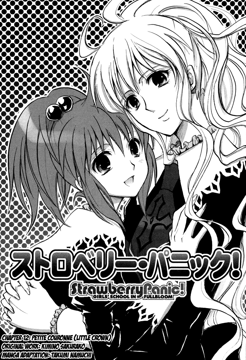Strawberry Panic! Vol. 2 Ch. 12 Petite Couronne (Little Story)