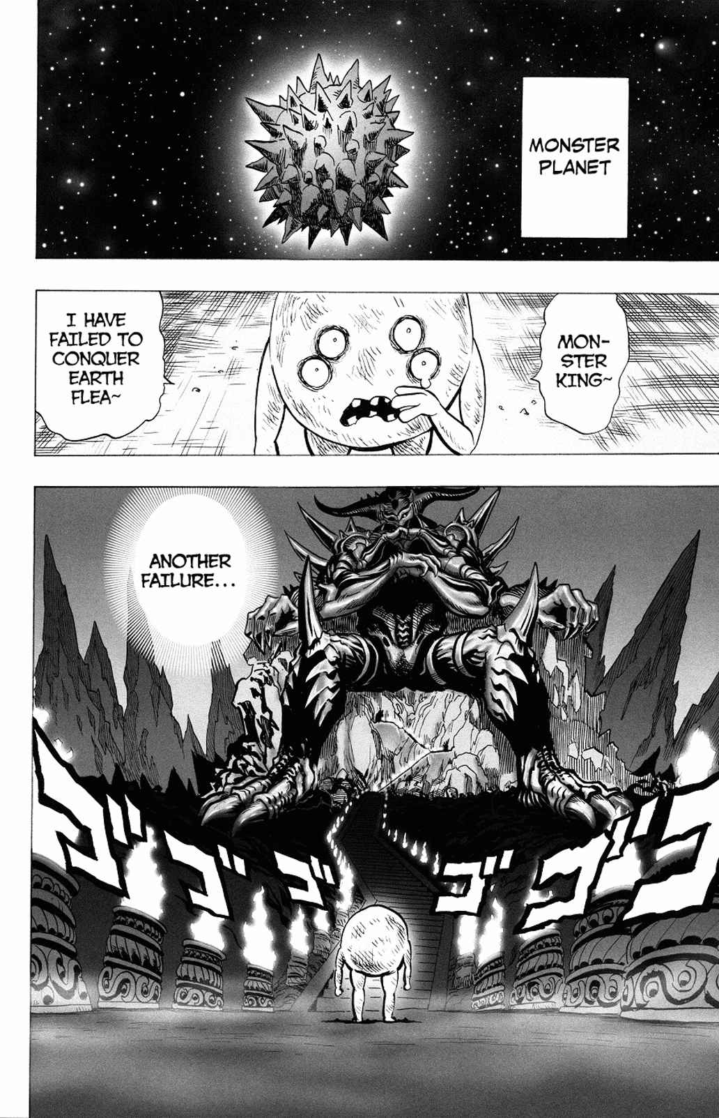 Monster of Earth Ch. 0 One shot