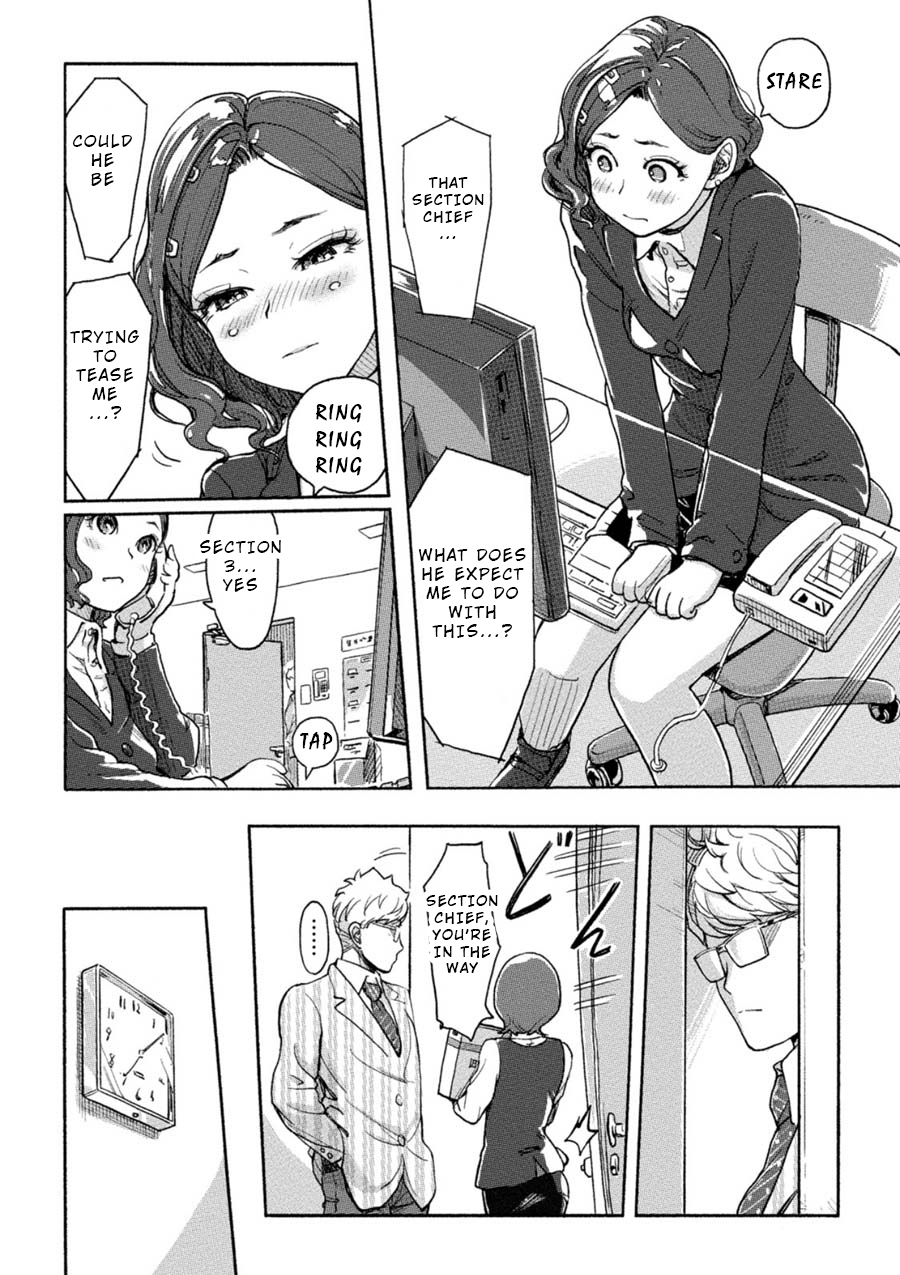 The Chief Kishi Mieko Vol. 1 Ch. 3 Task03 Is the Section Chief So Nasty?