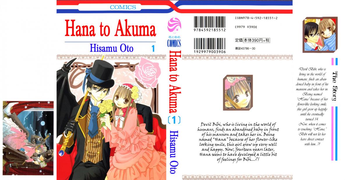 Hana to Akuma Vol. 1 Ch. 1 The Devil And His Flower