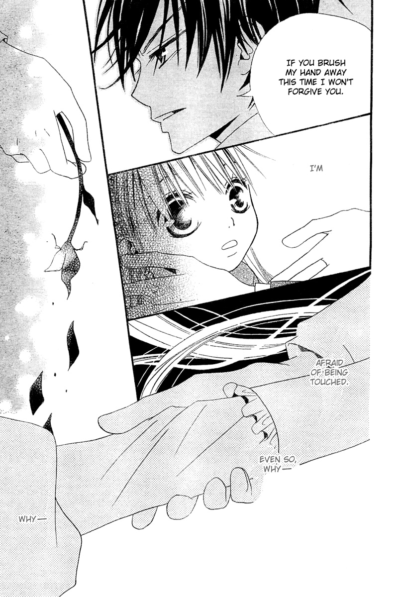 Hana to Akuma Vol. 1 Ch. 2 A Suspicious Silhouette Steals Near..?