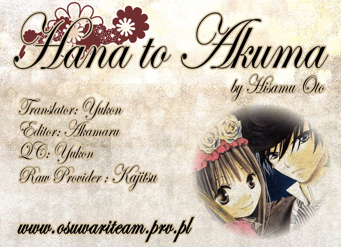 Hana to Akuma Vol. 1 Ch. 2 A Suspicious Silhouette Steals Near..?