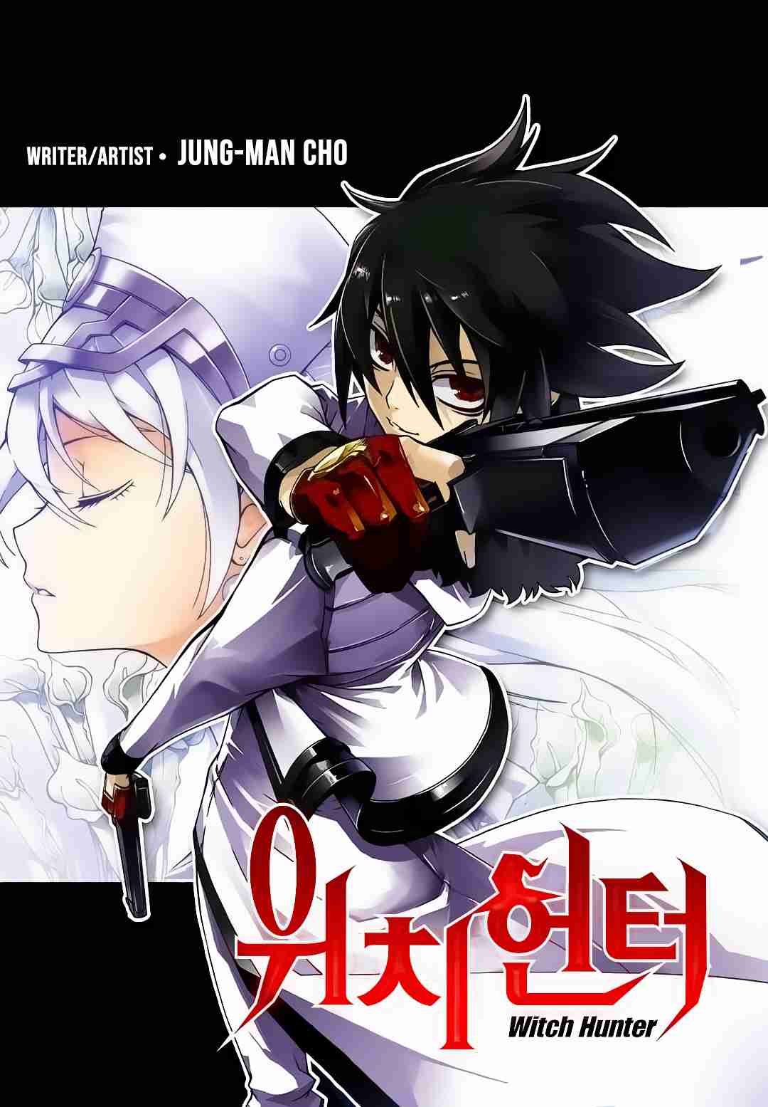 Witch Hunter Ch. 204 An Ill Fated Relationship