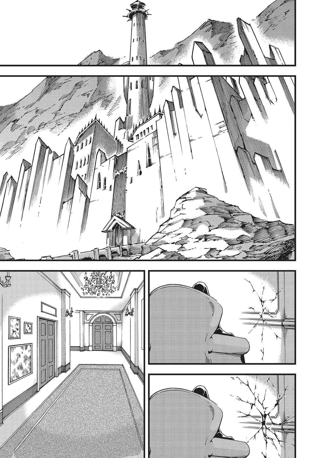 Witch Hunter Ch. 206 According to Plan