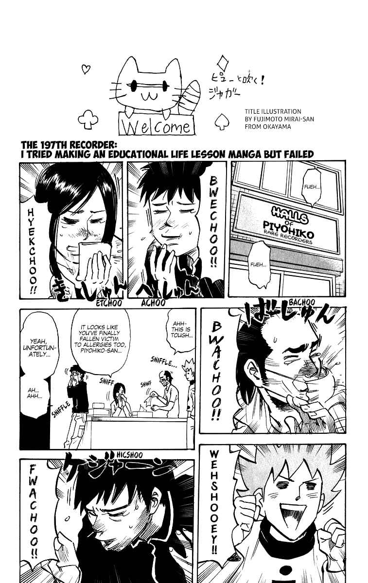 Pyu to Fuku! Jaguar Vol. 10 Ch. 197 I Tried Making an Educational Life Lesson Manga but Failed