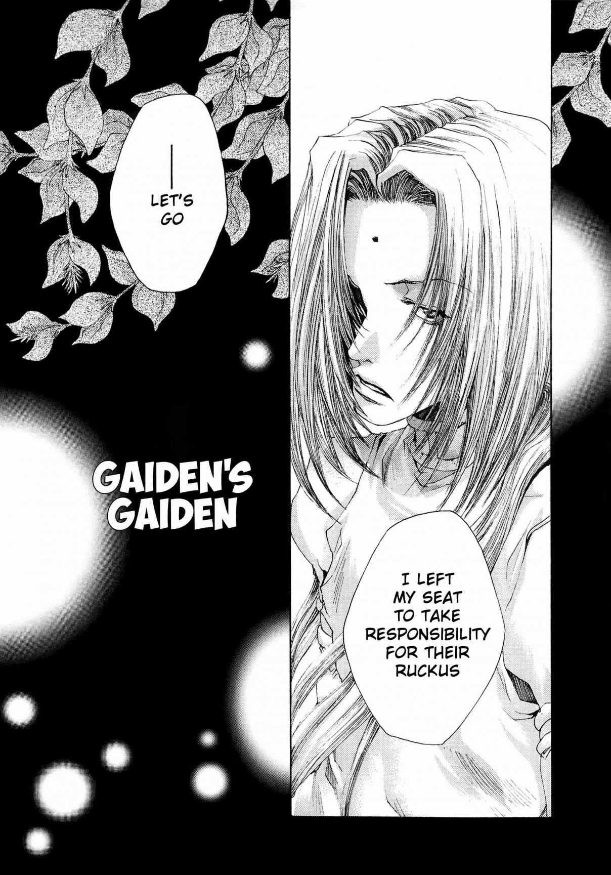 Saiyuki Gaiden Vol. 1 Ch. 5.2