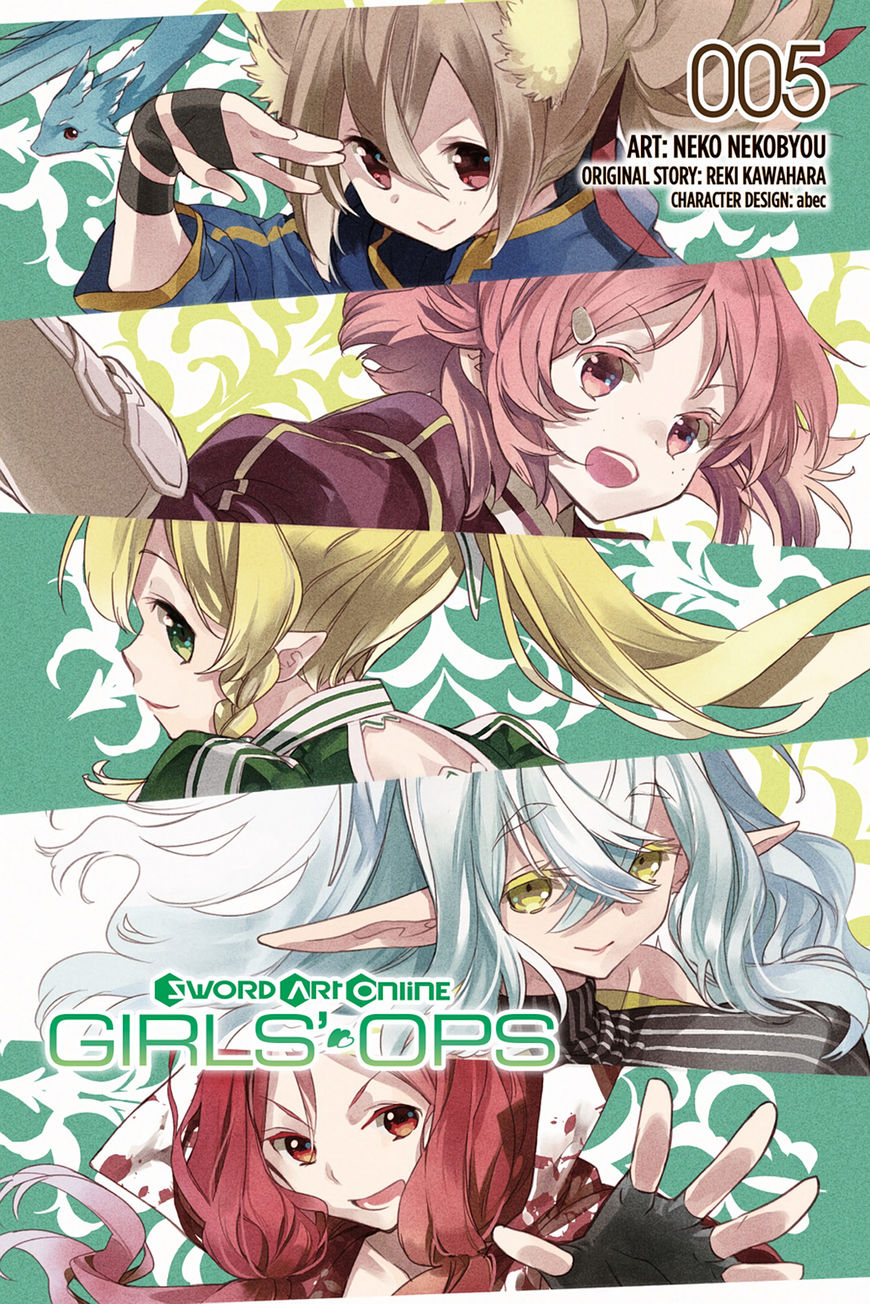 Sword Art Online - Girls Ops 23