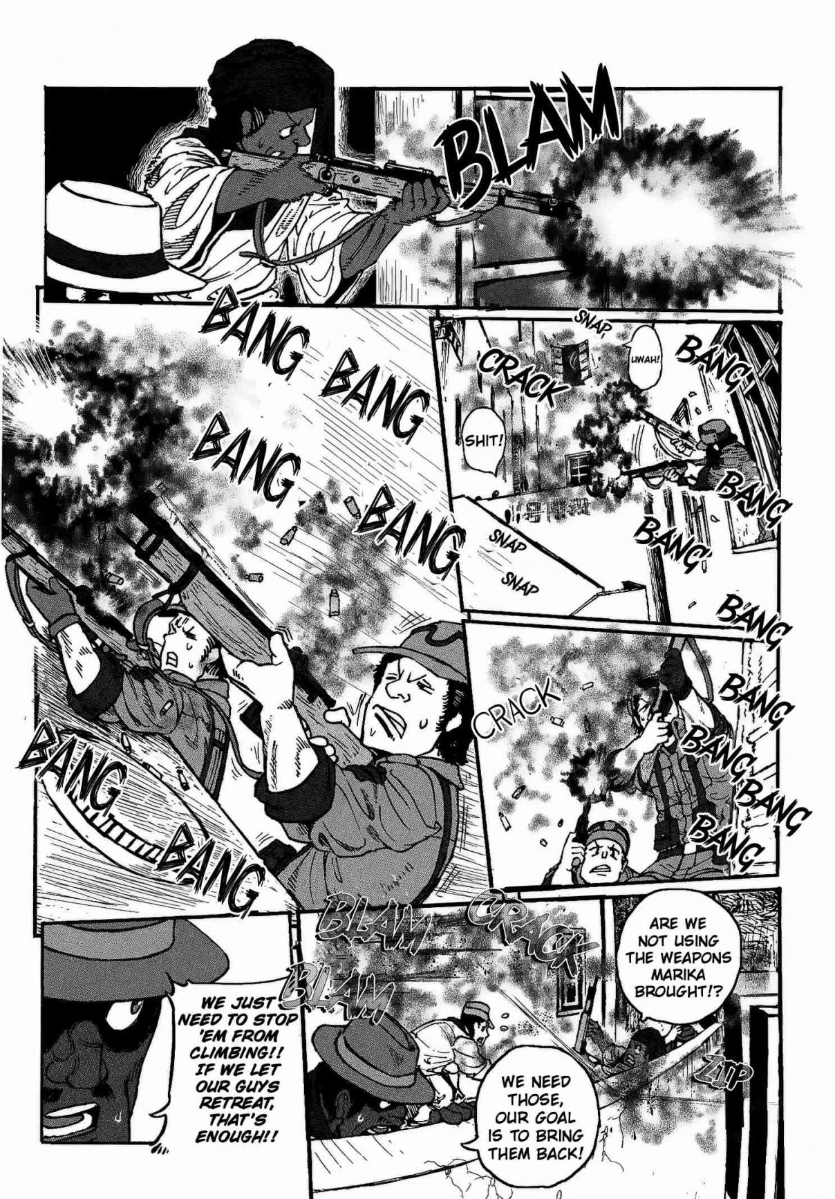 Groundless Sekigan no Sogekihei Vol. 5 Ch. 19 The Battle of Kagerizaka