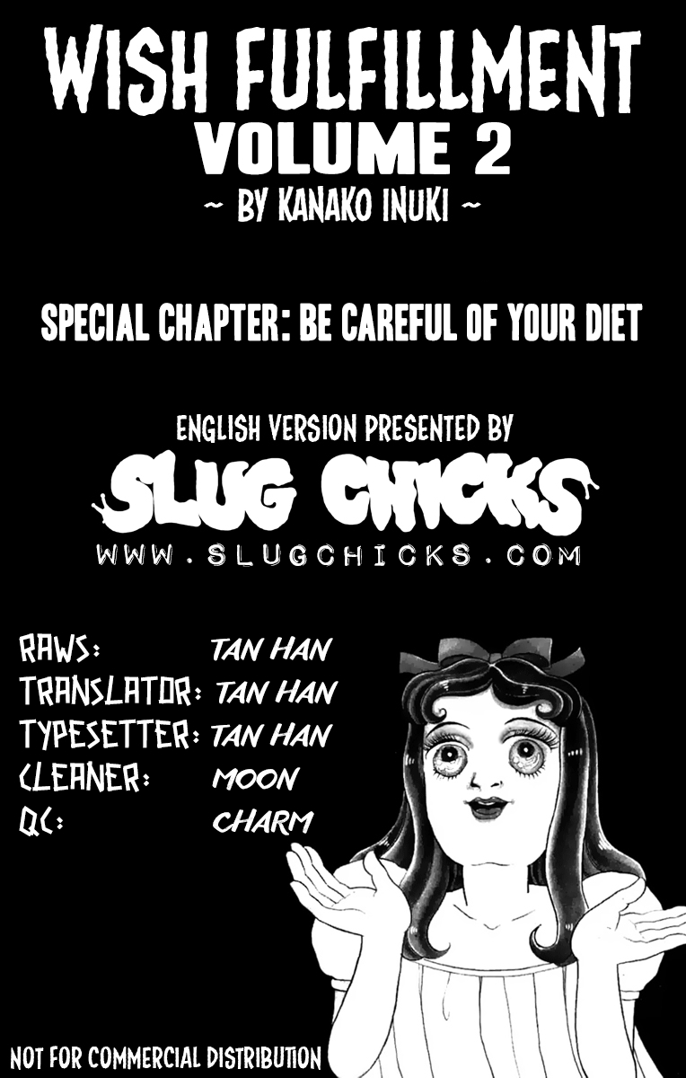 Wish Fulfillment Vol. 2 Ch. 7.5 Special Chapter Be Careful of Your Diet