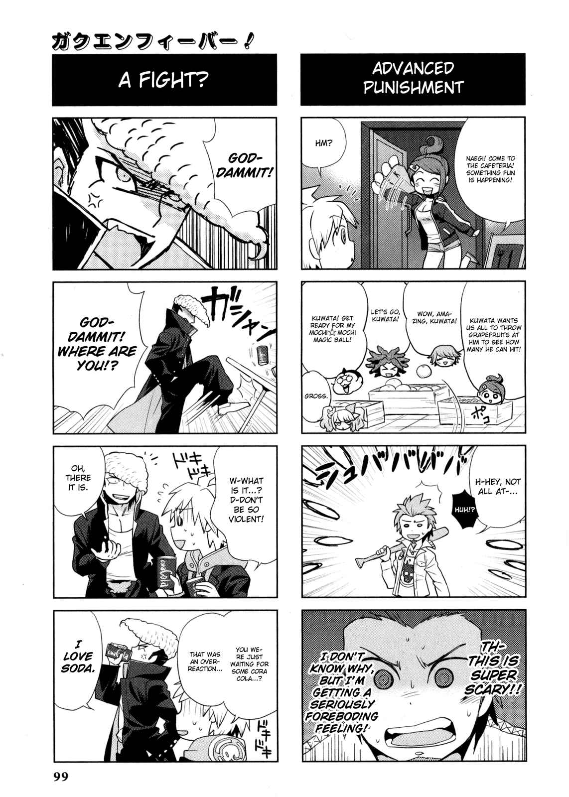 Danganronpa The Academy of Hope and the High School Students of Despair 4 koma Kings Vol. 2 Ch. 16 Academy Fever! by Mago