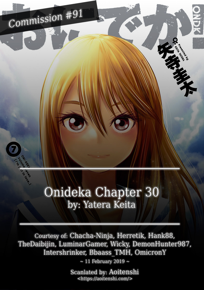 Onideka Vol. 7 Ch. 30 The World, Is Now Walking With Kiryuuin san!!