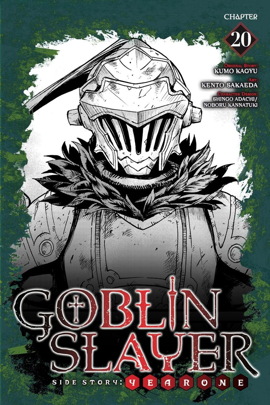 Goblin Slayer: Side Story Year One 20