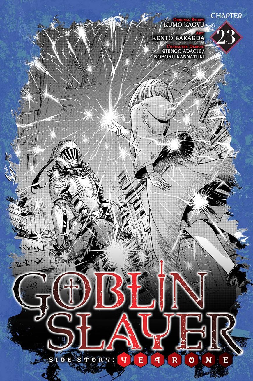 Goblin Slayer: Side Story Year One 23
