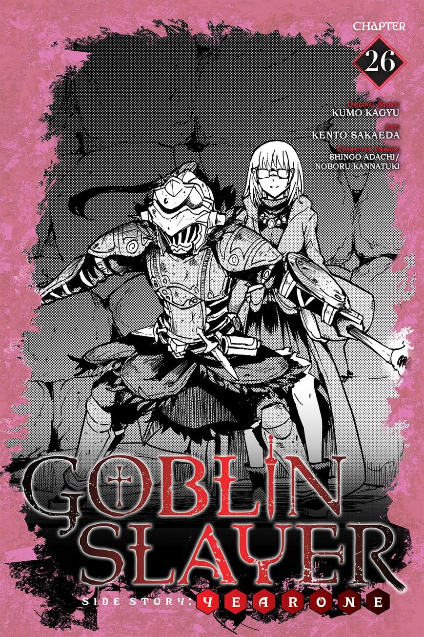 Goblin Slayer: Side Story Year One 26