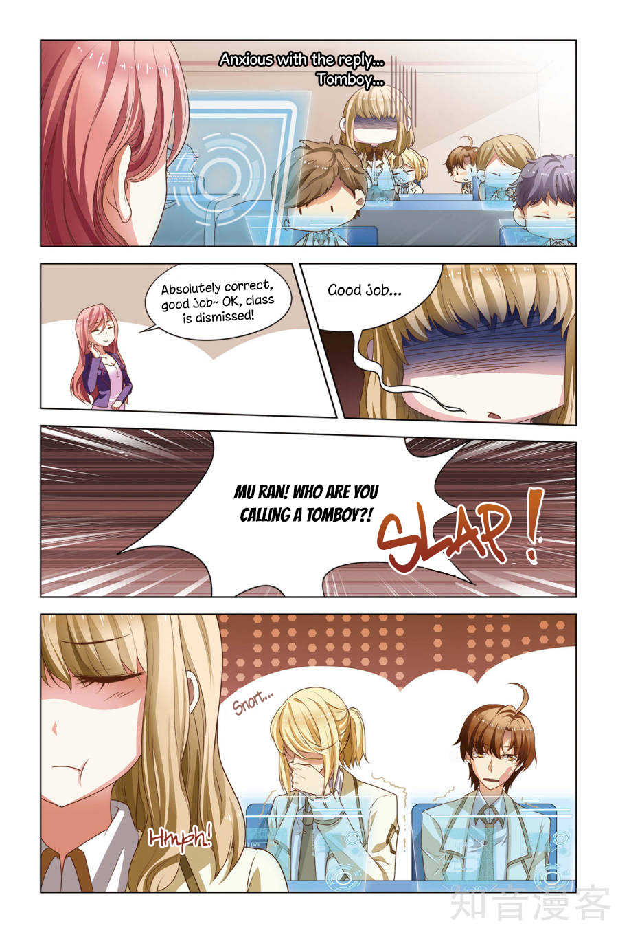 Level up Ch. 3