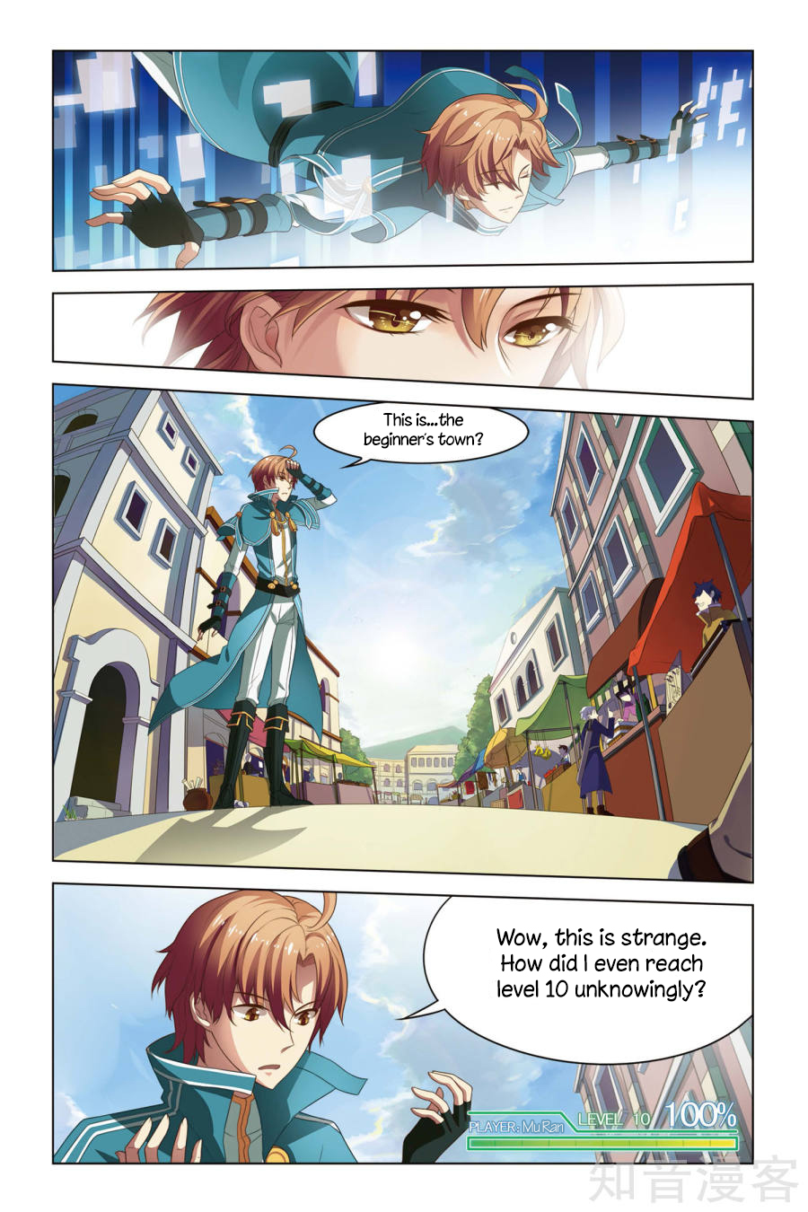 Level up Ch. 3