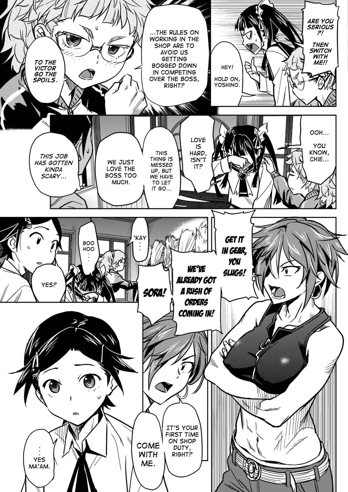 Girls, Brooms, and Tomato Sauce Ch. 2