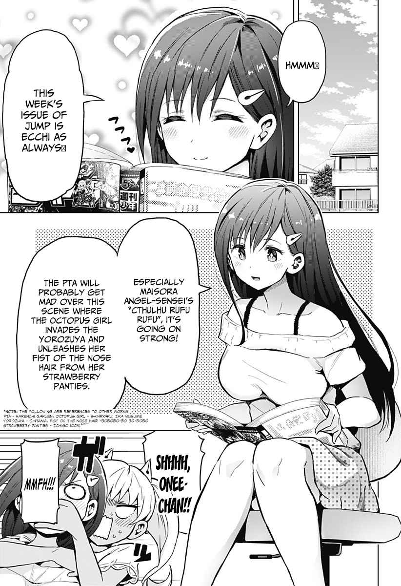 Saotome Shimai wa Manga no Tame nara!? Ch. 8 If Maisora Angel Did it for the Manga!?
